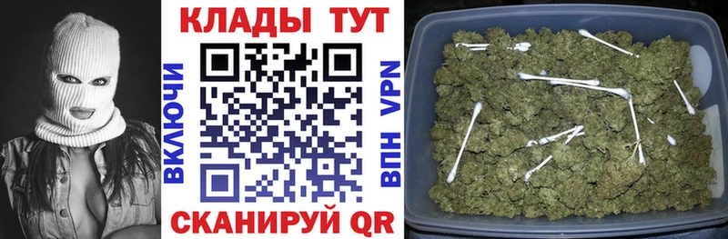 Хочу наркоту Лебедянь Псилоцибиновые грибы гидра сайт Бошки Шишки СОЛЬ Мефедрон
