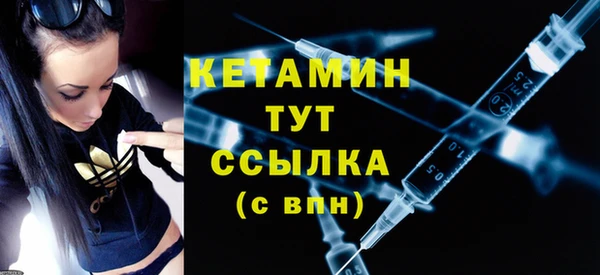 не бодяженный Балабаново