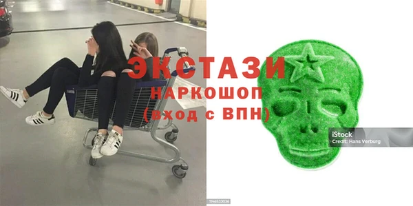 не бодяженный Балабаново
