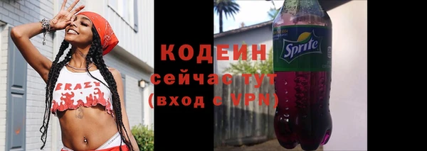 spice Семилуки