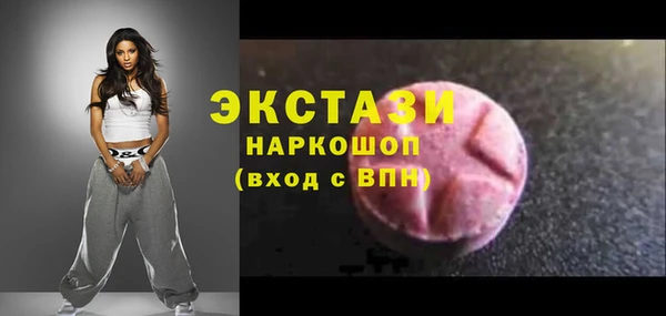 не бодяженный Балабаново