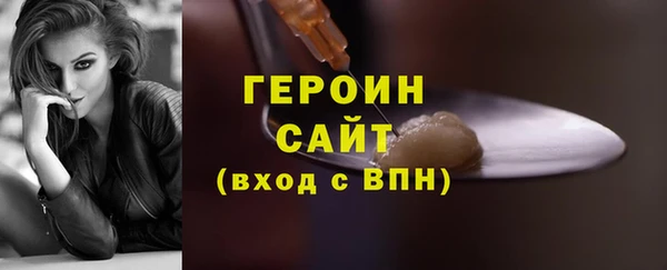 не бодяженный Балабаново
