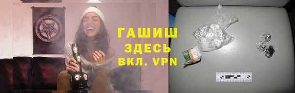 spice Семилуки
