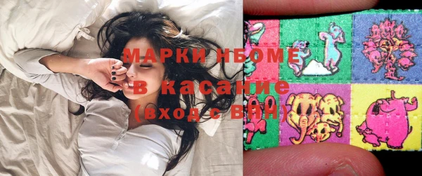 кокаин VHQ Семикаракорск