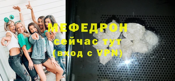 не бодяженный Балабаново