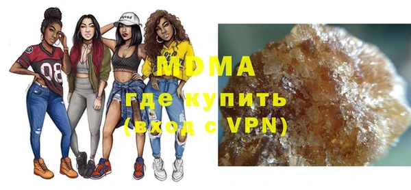 не бодяженный Балабаново