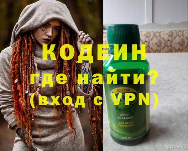 spice Семилуки