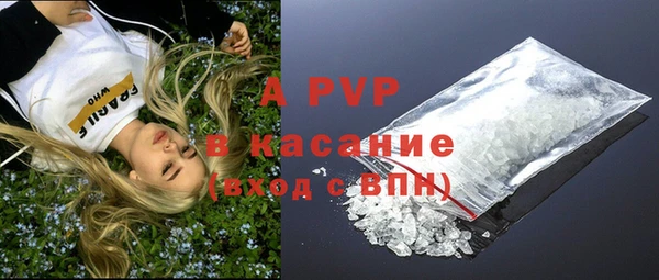 не бодяженный Балабаново