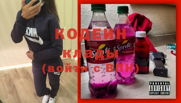 не бодяженный Балабаново