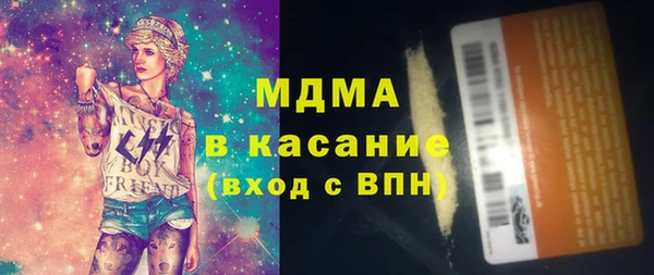 не бодяженный Балабаново