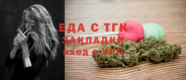 не бодяженный Балабаново