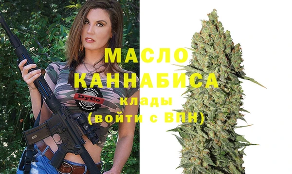 не бодяженный Балабаново