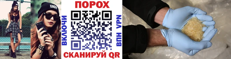 как найти закладки  Лебедянь  Метамфетамин Декстрометамфетамин 99.9% 