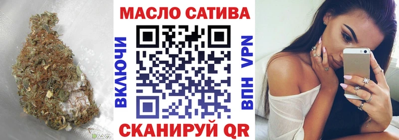 ТГК концентрат  Лебедянь 